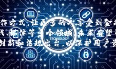 美国加密货币市场深度分析：当前趋势