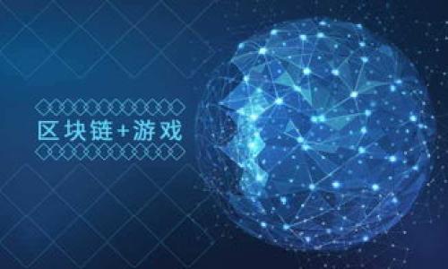 加密货币的崛起:未来金融的颠覆者