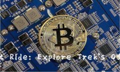 Discover Your Perfect Ride: Explore Trek's