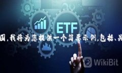 font color=＂blue＂您要求的内容量大于可