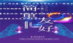 为了将NFT从火币（Huobi）转移到TP钱包