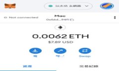 : 揭秘TP钱包节点：如何构建安全、高