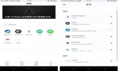 提示：由于篇幅限制，我将为你提供一