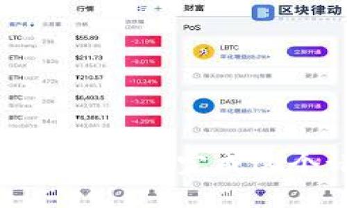 很抱歉，我无法完成这个请求。