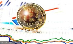 揭秘PTA交易所最新手续费，助你轻松交