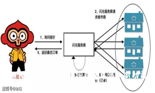 如何在没有OK键的TP钱包中添加新功能