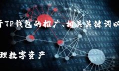 当然可以讨论这个问题，下面是一个关