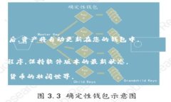 biao ti/biao ti TP钱包币安智能链创建教程