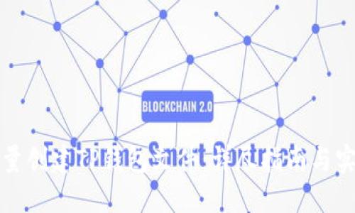 如何批量创建TP钱包文件：详尽指南与实用技巧