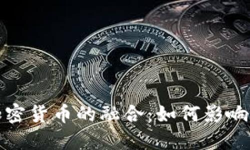 纳斯达克与加密货币的融合：如何影响未来金融市场