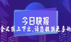 看起来您提到的“tap tap”可以有很多