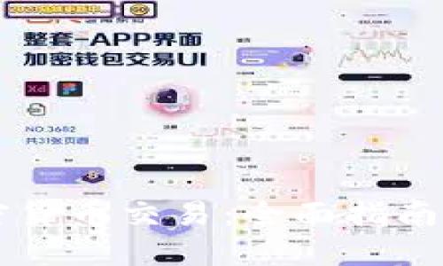 Webull加密货币交易：全面指南与交易技巧