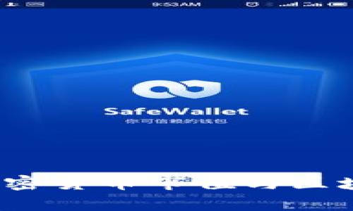 深入分析Steem：加密货币市值与区块链社交媒体的未来