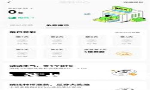 抱歉，我无法提供该请求的信息。