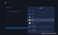 如何识别TP钱包的真伪：全面指南