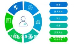 TP钱包注册：如何选择自定义地址？