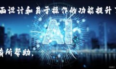 tpeTP钱包是国外的还是国内的？深入解