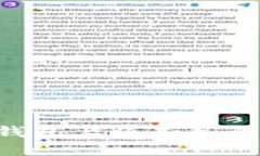  如何在TP钱包上将美元兑换为人民币