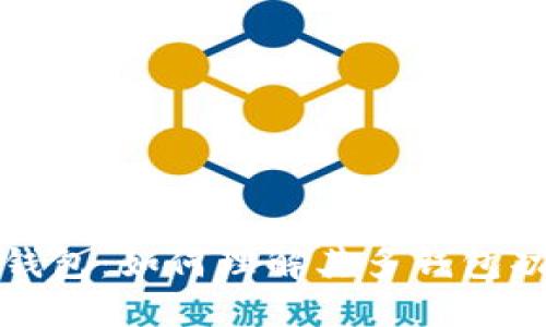深入探讨TP钱包:如何理解其多钱包功能及其优势