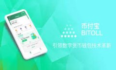 注意: 由于我无法直接提供具体平台或
