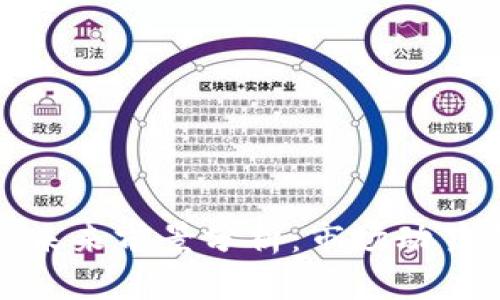 加密货币的未来前景分析:市场动荡与机遇并存