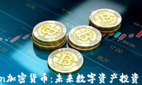 DavidBen加密货币:未来数字资产投资的新机遇