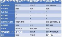 Petro（PTR）是委内瑞拉于2018年推出的国