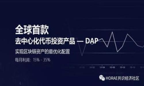 TP钱包的币为何价格稳定?深度解析其背后逻辑