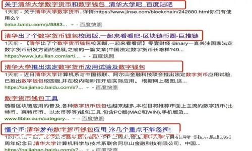在伦敦使用加密货币借记卡的全面指南