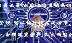 bicssEmail Verification should không be exhila