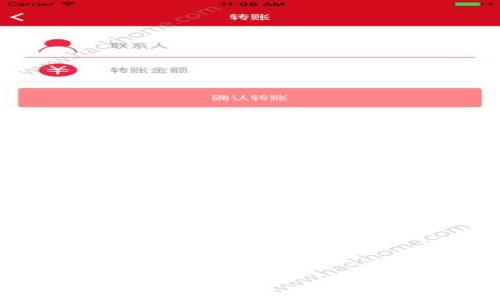 如何降低TP钱包的手续费:实用技巧与建议