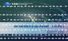 : 购币指南：如何在TP钱包中使用以太