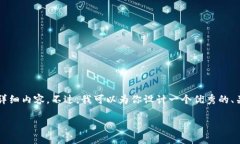 注意：由于篇幅限制，我无法提供40
