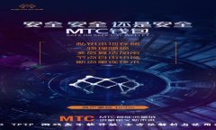 揭秘 TPTP 游戏盒子软件版：全方位解析