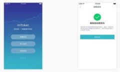 TP钱包如何轻松绑定银行卡：详细操作