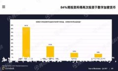 加密货币翻译成英语是＂Cryptocurrency＂