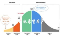  t p钱包如何管理交易记录与币种信息
