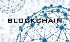 揭开UN加密货币的神秘面纱：未来数字