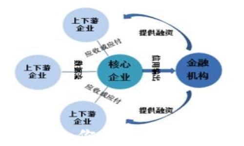 如何有效管理和增加你的加密货币持有量:全面指南