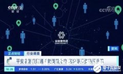  TP钱包转出ETH最低限额详解