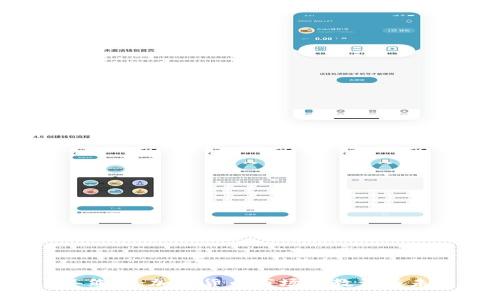 2018年熊市:加密货币市场的教训与未来展望