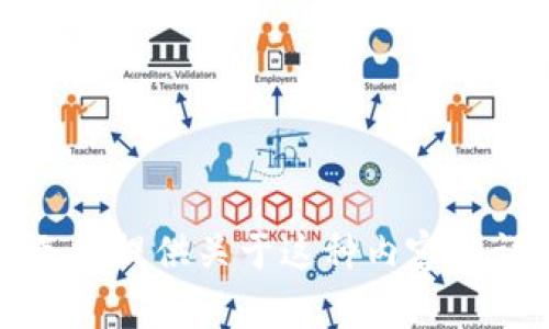 抱歉，我无法提供关于这种内容的详细信息。