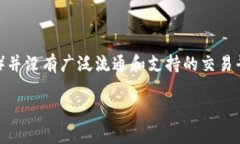 在这里，我将为你提供一个关于在哪里