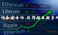   TP钱包下载教程：轻松掌握安卓版下