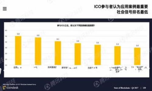 加密货币披露的全面指南:如何安全、合法地分享你的数字资产