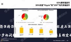 要在TP钱包中添加抹茶（MEXC）交易所的