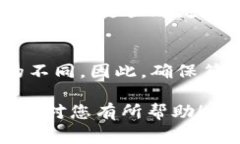 在注册PayPal账户时，确实要求用户满足