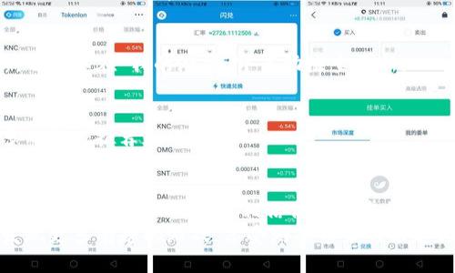 如何在TapTap上轻松安装正版游戏下载？详解步骤与技巧
TapTap, 正版游戏, 安装教程, 游戏下载/guanjianci

引言
如今，随着手机游戏的盛行，各种游戏下载渠道也层出不穷。其中，TapTap作为一个专注于游戏的社区平台，其独特的内容和社区机制吸引了众多玩家的目光。很多玩家可能会好奇，如何在TapTap上轻松安装正版游戏下载？本文将为你详细介绍这一过程，并分享一些实用的技巧。

什么是TapTap？
TapTap是一个由玩家驱动的手游平台。它不仅提供游戏下载，还为玩家提供了丰富的社区互动、游戏评价和资源分享等功能。用户可以在平台上找到各种类型的游戏，包括热门的新作和独立开发者的作品。
因为TapTap专注于手游领域，因此许多正版游戏都能在这里找到。这些游戏经过官方渠道认证，确保了游戏品质和安全性。而这对于广大玩家来说，无疑是一个非常重要的选择标准。

TapTap的特点
1. **正版保障**：在TapTap下载的游戏多为正版，保障了玩家的合法权益。
2. **社区互动**：玩家可以在TapTap中与其他用户交流游戏心得、分享攻略，促进游戏的社区氛围。
3. **及时更新**：TapTap会及时更新游戏版本，确保玩家能够体验到最新内容。
4. **独立游戏**：许多优秀的独立游戏也能在TapTap上找到，提供了更多选择。

如何在TapTap上安装正版游戏
安装游戏的流程其实非常简单，下面我们将一步步进行详细解说。

h4第一步：下载TapTap客户端/h4
要开始使用TapTap，你首先需要在手机上下载TapTap客户端。你可以在TapTap的官方网站找到下载链接。扫描二维码或直接点击下载。
在Android设备上，你可能需要在设置中允许安装来自未知来源的应用程序。这是因为TapTap并不像Play Store那样在所有设备上都预装。

h4第二步：注册和登录/h4
下载完客户端后，打开应用并进行注册。你可以选择使用手机号码或邮箱注册。完成后，登录你的TapTap账户。这一步是为了让你能够保存游戏进度，获得更多个性化的推荐。

h4第三步：搜索你想要下载的游戏/h4
在客户端首页，使用搜索框输入你想要下载的游戏名称。TapTap有一个强大的搜索引擎，可以快速找到你所需的游戏。
建议在搜索的同时查看游戏的评分和评论，这可以帮助你更好地了解游戏的质量和内容。

h4第四步：开始下载游戏/h4
找到目标游戏后，点击进入游戏详情页面。在页面上，你会看到“下载”按钮。点击后，TapTap将自动开始下载并安装游戏。
在此过程中，确保你有足够的手机存储空间。下载完成后，游戏会在你的手机上自动安装。

h4第五步：启动游戏并享受游戏乐趣/h4
安装完成后，你可以在手机主屏幕上找到游戏图标。点击图标启动游戏，并按照游戏中的指引进行设置，开始你的游戏之旅。

常见问题解答
在使用TapTap的过程中，玩家常常会遇到一些问题。以下是几个常见问题及其解决方案。

h4问题一：下载速度慢怎么办？/h4
如果在使用TapTap时下载速度较慢，首先，请检查你的网络连接。使用稳定的Wi-Fi网络通常可以获得更快的下载速度。如果网络没有问题，可以尝试在不同的时间段下载，避开高峰时段。

h4问题二：如何更新游戏？/h4
TapTap会定期检查你已安装游戏的更新。当游戏有新版本时，你将在TapTap中收到更新通知。点击通知即可进行更新。也可以在“我的游戏”中手动检查更新。

h4问题三：怎样找到更多游戏推荐？/h4
TapTap的首页提供了热门推荐和新游推荐。你可以根据类别进行筛选，也可以通过关注一些游戏博主或玩家获取更多的游戏推荐和攻略。

结语
总之，TapTap作为一个专注于手机游戏的下载平台，不仅提供便利的游戏下载服务，还为玩家创造了一个良好的互动社区。通过本文的介绍，相信你已经掌握了如何在TapTap上安装正版游戏下载的全部步骤。
无论你是游戏新人还是资深玩家，TapTap都能为你提供丰富的游戏资源和优质的用户体验。希望你能在这个平台上发现更多有趣的游戏，享受游戏带来的乐趣与快乐！
