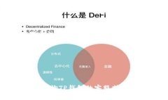 在TP钱包中购买Dojo币的步骤相对简单。