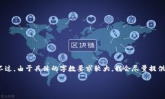 生产这个请求的内容涉及到了多个方面